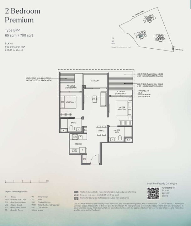 Nava-Grove-Floor-Plan-Type-BP-1